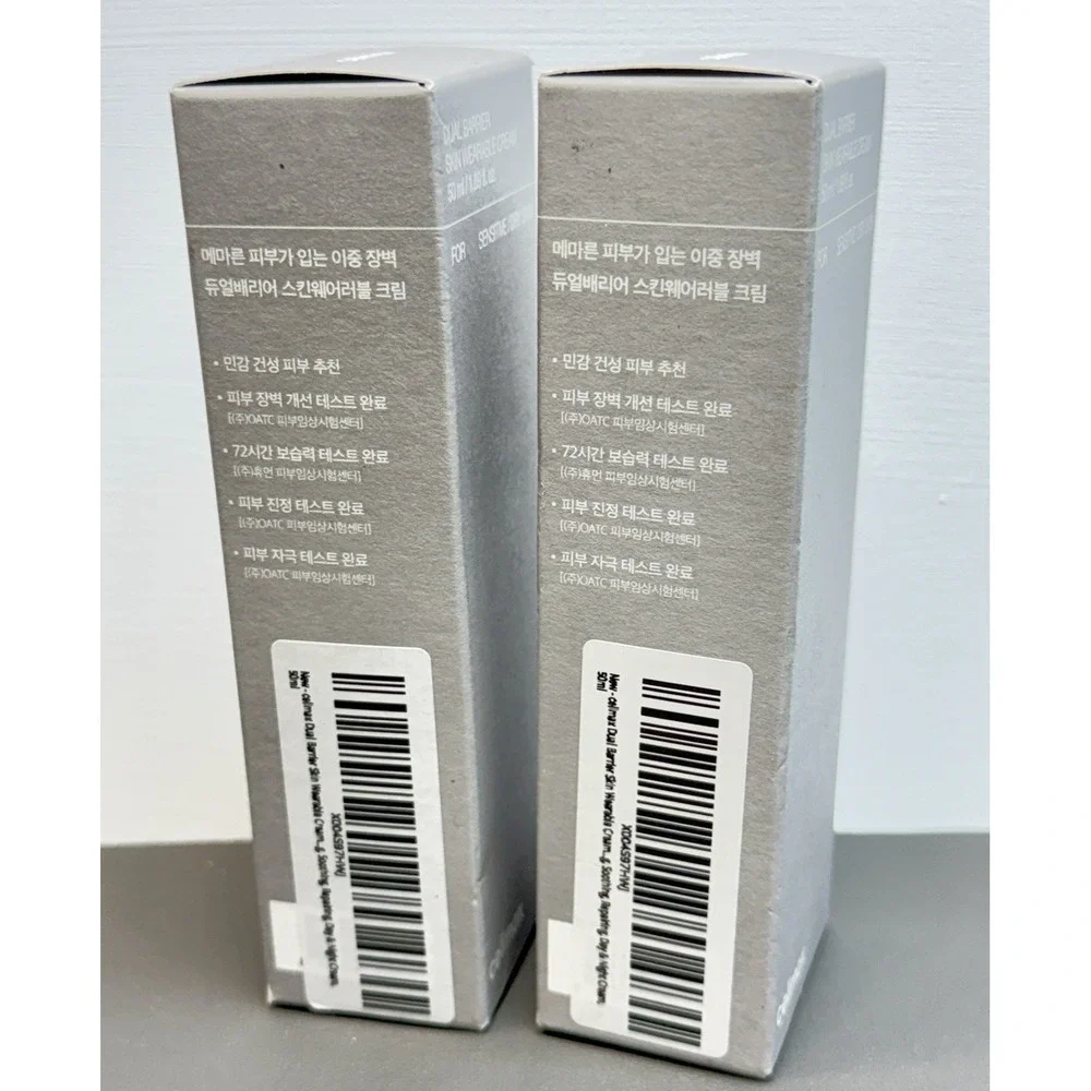 CELIMAX Dual Barrier Skin Wearable Cream, Sensitive/Dry Skin, 1.69 fl oz 2 PACK - Picture 2 of 7